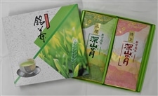 新宮銘茶「深山の月」2種詰合せ（煎茶100g×2袋）☆2026年新茶