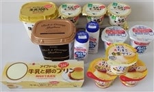 �炭���o���G�e�B�Z�b�g�@��5��7���ȍ~�����\��