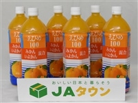 【即購入可】ジュース えひめ 100 みかん いよかん 混合 12本 お中元】 えひめ100 みかん いよかん混合（1L×6本入）: JA全農