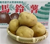 偄׉YYu@n鏒ijvT@i`Ђߓ@yԌz410`425̊Ԃɔ\