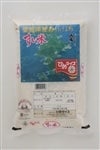 産地直送 通販 お取り寄せｊａ全農えひめ直販ショップ 愛媛のお米 ひめライス お米 ｊａタウン