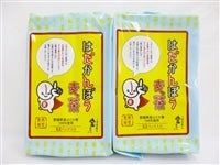 �Aはだかんぼう麦茶（１０ｇ×５２パック×２袋）〜愛媛県産はだか麦100%使用〜