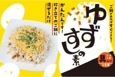 䂸 ̑f170g