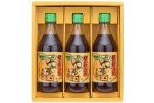 ぽん酢しょうゆ・ゆずの村 ３本入（贈答用）