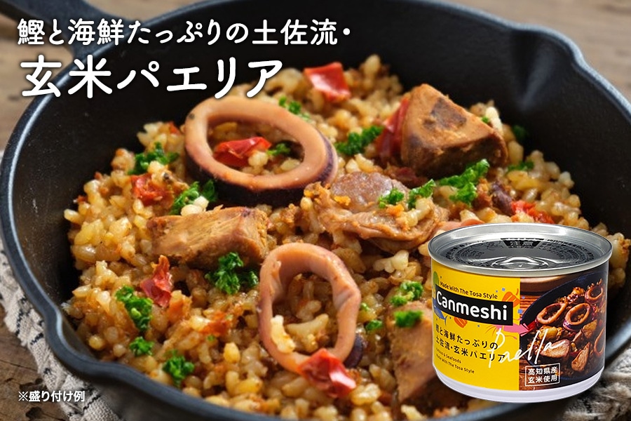 世界初！日本先行販売　ペット用テロメアのサプリ　普段のご飯に混ぜるだけ　3缶 とさのCanmeshi（缶飯）3缶セット: とさのさとアグリコレット|【JA