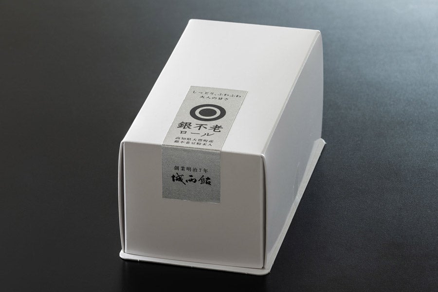 土佐の老舗旅館「城西館」スイーツセット