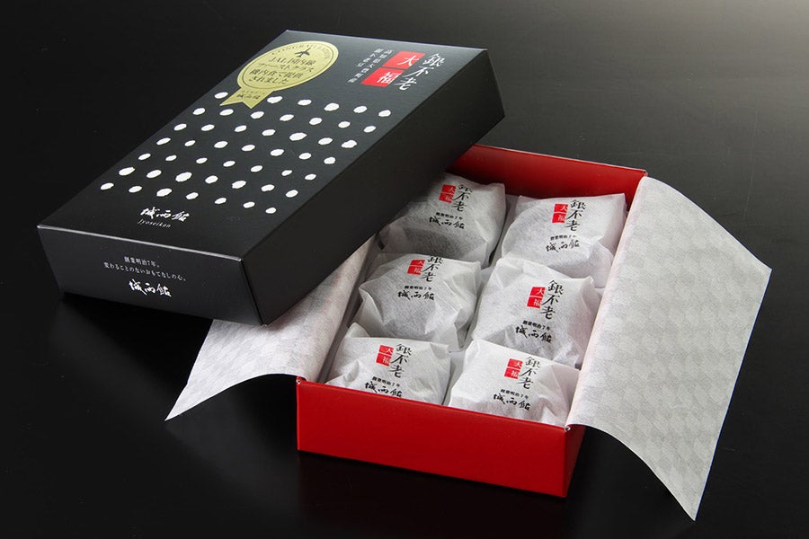 土佐の老舗旅館「城西館」スイーツセット