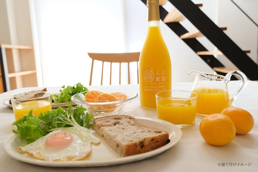 ふじ農園 みかんジュース＆みかんセット: とさのさとアグリコレット
