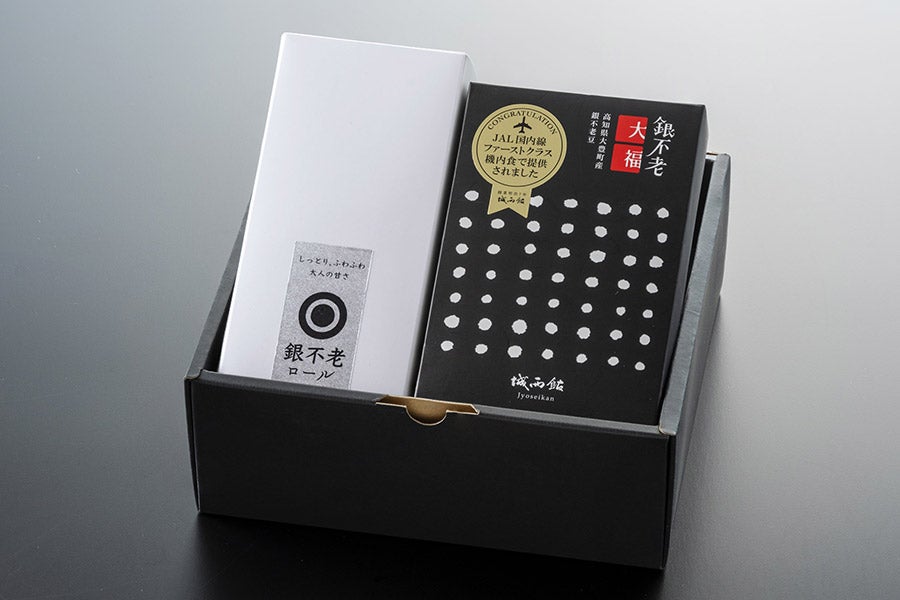 土佐の老舗旅館「城西館」スイーツセット