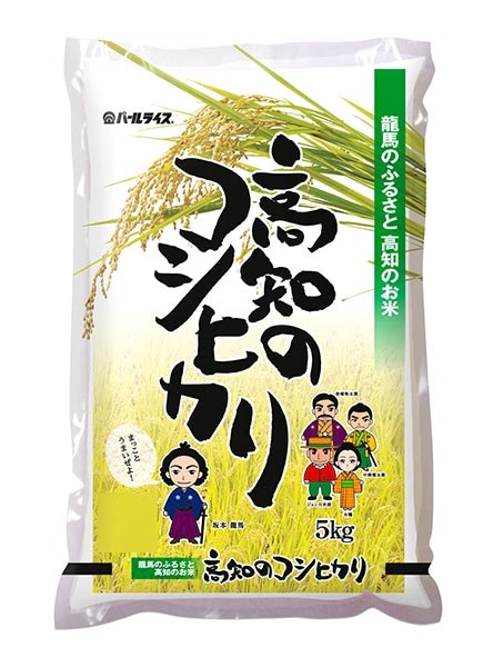 令和5年収穫 高知県産コシヒカリ 5kg 送料込精米済 うるさかっ 令和5年収穫 高知県産コシヒカリ 5kg 送料込精米済 うるさかっ