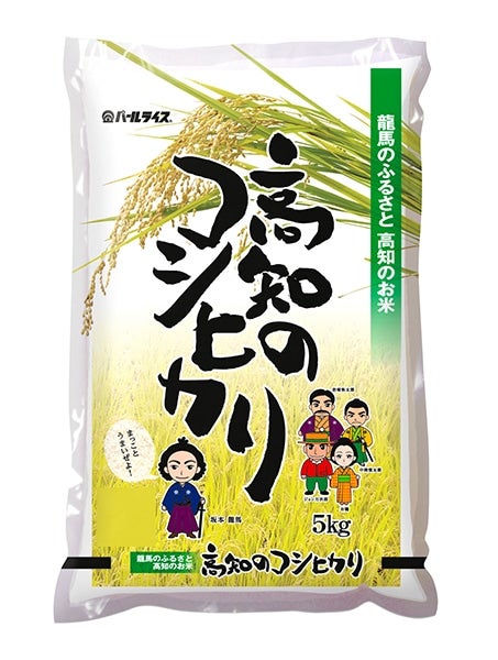 高知のこしひかり 5kg（令和5年産）: とさのさとアグリコレット|【ＪＡ