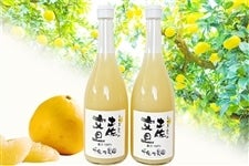 yUW[X@720ml×2{