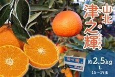 �R�k�@�ÔV�P