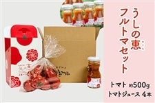 �����̌b�t���g�}�Z�b�g