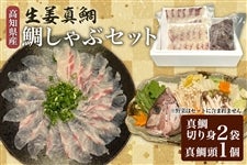 ���I�^��@�₵��ԃZ�b�g