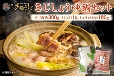 �蔠�������傤���Z�b�g