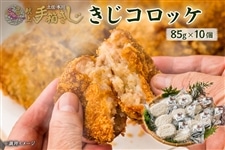 �蔠�����R���b�P�@10����