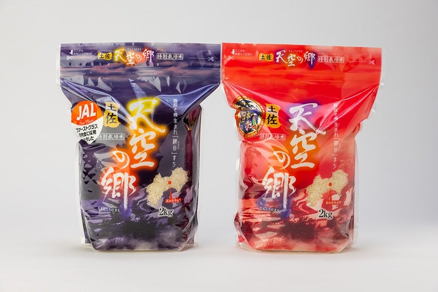 �y��̓��z�y���V��̋����ăZ�b�g�@�ɂ��܂�Q�����E�q�m�q�J���Q�����@�ߘa7�N�Y��