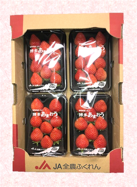 産地直送 通販 お取り寄せ 博多あまおう 約150ｇ 4p 博多うまかショップ ｊａタウン