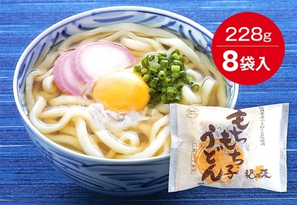 ＪＡ麺シリーズ もちもち子うどん 8袋入: 博多うまかショップ|【ＪＡ