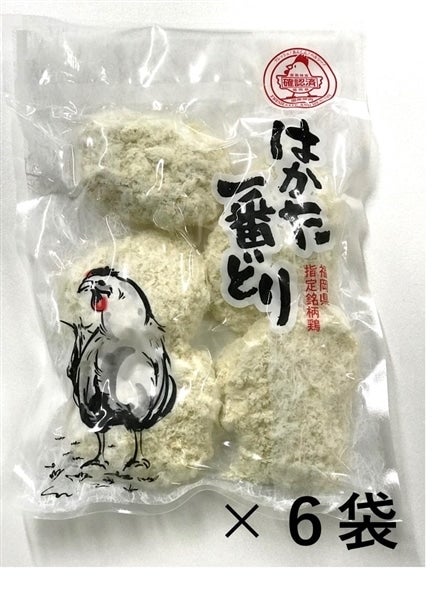 はかた一番どり チキンカツ（6袋）: 博多うまかショップ|【ＪＡタウン】産地直送 通販 お取り寄せ