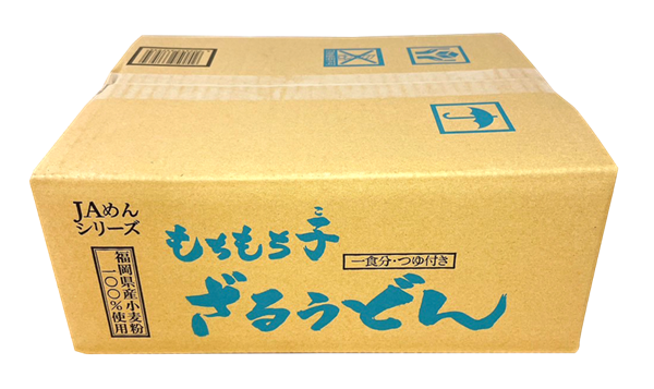 ◎JA麺シリーズ もちもち子ざるうどん(16袋入)【夏限定