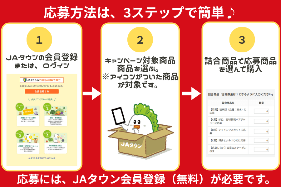 金のめし丸」県産米 めし丸ひのひかり 5kg （令和7年産 福岡県産米
