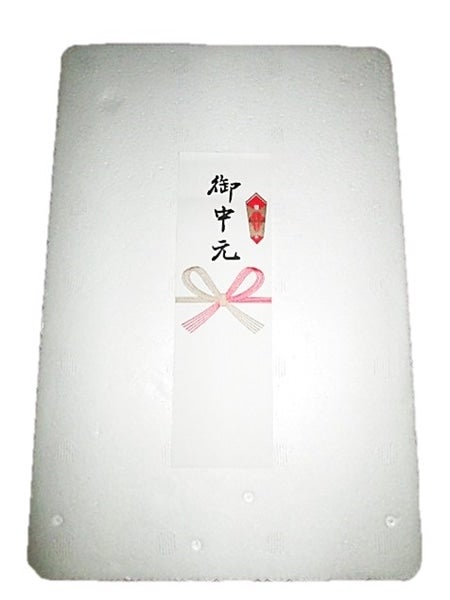 産地直送 通販 お取り寄せ お中元 あまおう 八女抹茶アイス 2種セット 7 1 順次発送 博多うまかショップ ｊａタウン