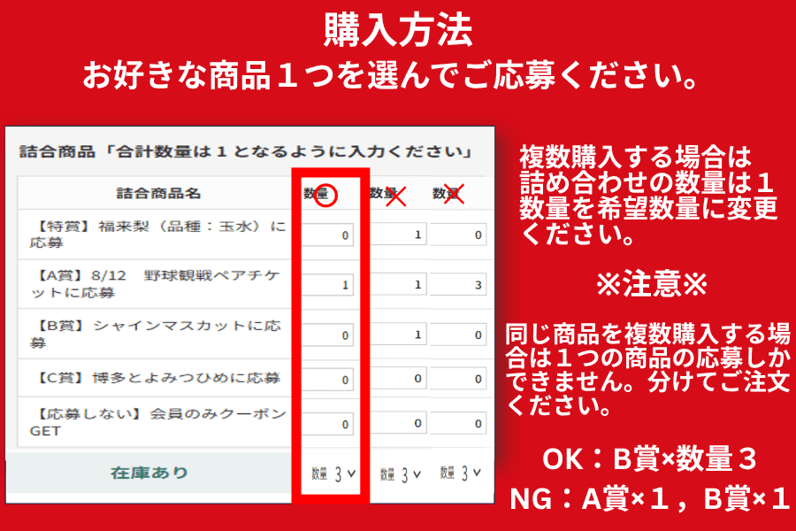 無洗米】「金のめし丸」県産米 めし丸 元気つくし 5kg（令和7年産