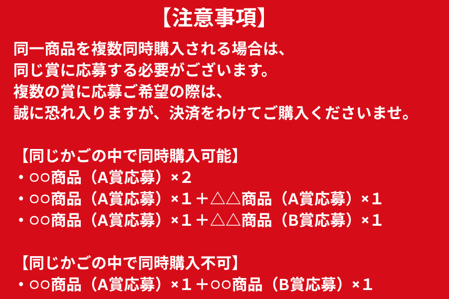 【今シーズン完売しました】若松潮風プレミアム アムール★秀L 1玉(約6s)★(大玉黄色すいか) ◎JA北九 ※7月下旬〜8月上旬頃出荷予定