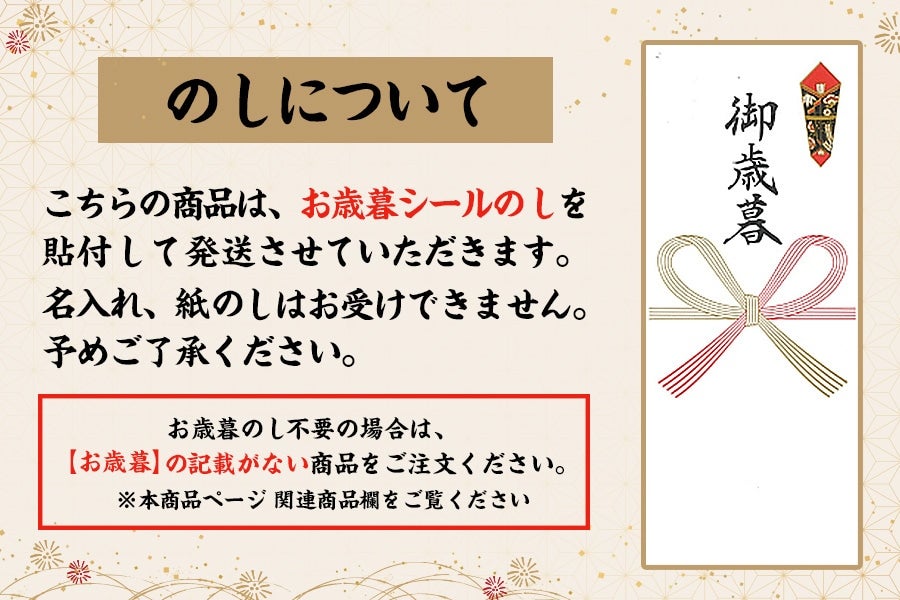 【お歳暮】◎JAみなみ筑後 山川みかん『マイルド130』M玉 約8s ※11月30日〜順次発送予定