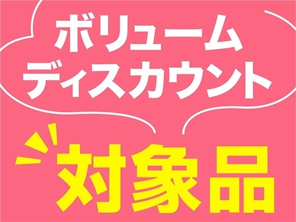 国消国産】◎JA筑前あさくら『富有柿』 約10㎏ ※11月10日～12月上旬頃