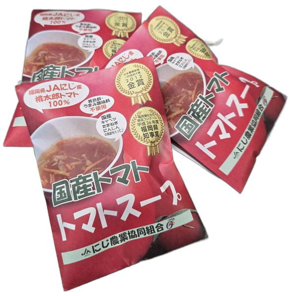 誘惑ドレッシングと美味しいスープセット