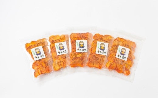 〇 柿チップ 「うきっ娘」 100g×5袋