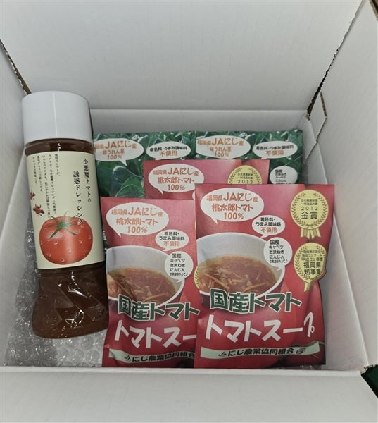 誘惑ドレッシングと美味しいスープセット