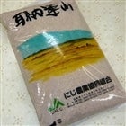 �i�`��������� �w�Ђ̂Ђ���x���ā@��5�s�@�ߘa7�N�Y