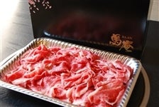 ���y���I�z�������јa��500g�@�������E�o�����@�� �X���C�X�̐؂藎�Ƃ��@����������� (�Ⓚ�j�@�i�v���Ďs�c��ے��Y�j