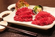 �� �n�h���Ԑg��@300�� �������v���Ďs�i���I�j