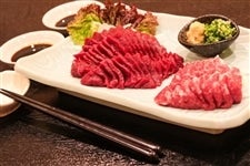 �� �n�h���Ԑg��E���~��Z�b�g�@250���i�Ԑg��150���E���~��100���j �������v���Ďs�i���I�j