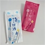 ���y�I�ׂ�z������p�ɁI�H�ׂ�Î��@�U�Z�b�g�l�ߍ��킹