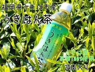 �������������͎s�Y �w�����͂񒃁x 500ml×24�{�@����L���Ȃ����ł�