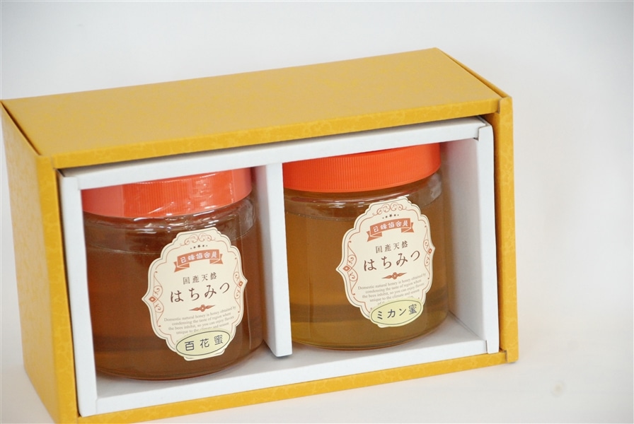 お歳暮】【選べるセット】百花蜜とみかん蜜 500g 2個セット 福岡県産