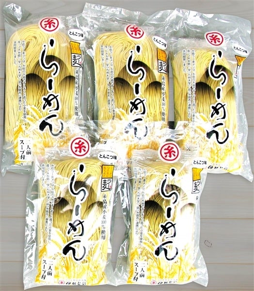 産地直送 通販 お取り寄せまるいとらーめん 博多うまかショップ ｊａタウン