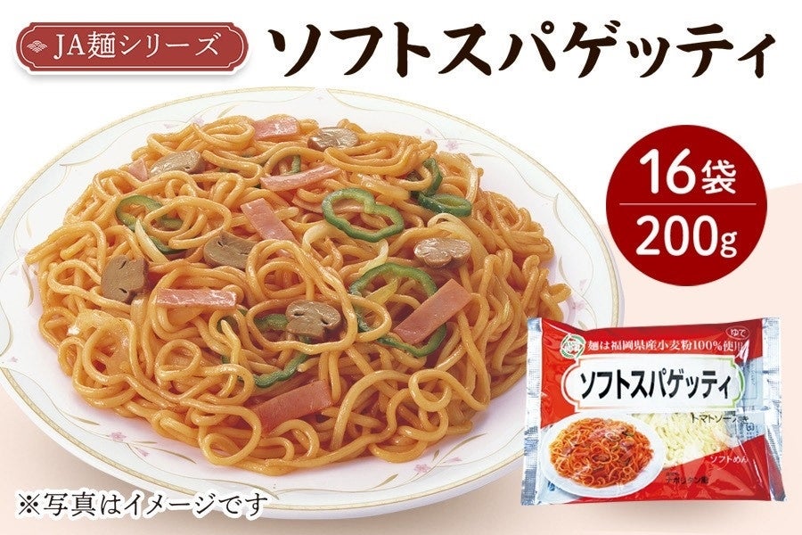 1���i16�܁j�͂�����