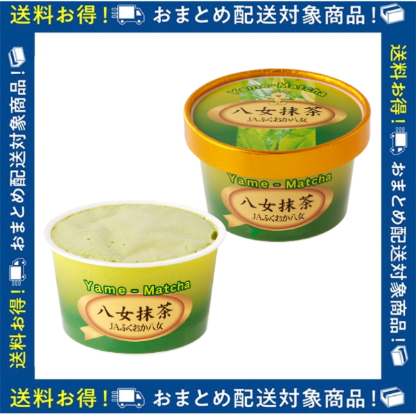 JAふくおか八女 八女抹茶アイスクリーム: 博多うまかショップ