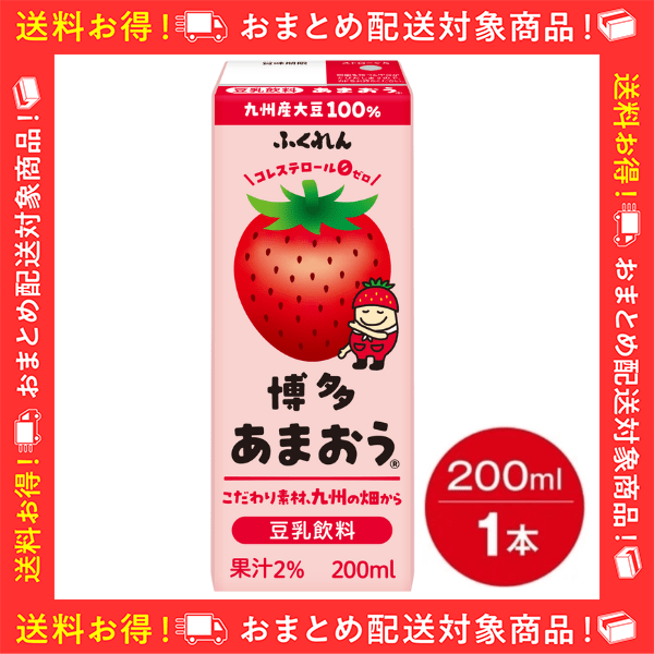 1�{�i�P�i�j�̂������͂�����