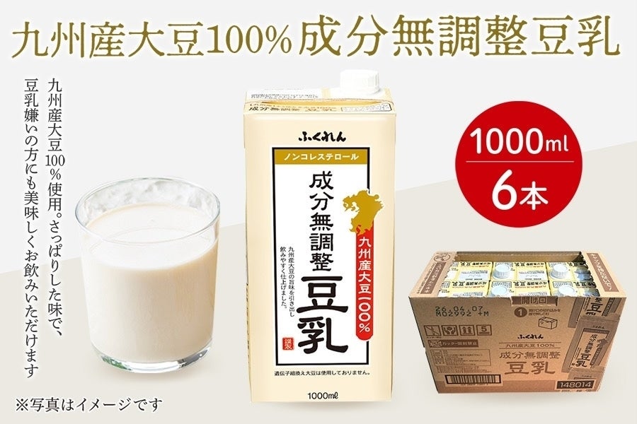 1���i6�{�j�͂�����