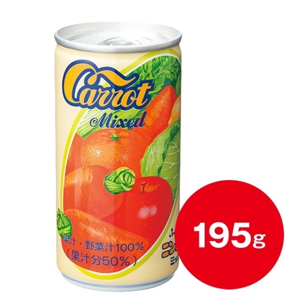 にんじんミックスジュース(195g×1缶)