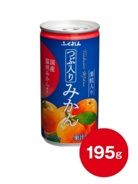 つぶ入りみかん(195g×1缶): 博多うまかショップ|【JAタウン】産地