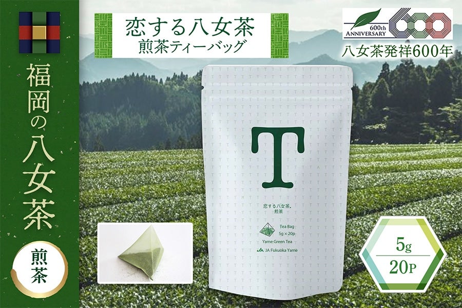 ttt様専用 - メルカリ